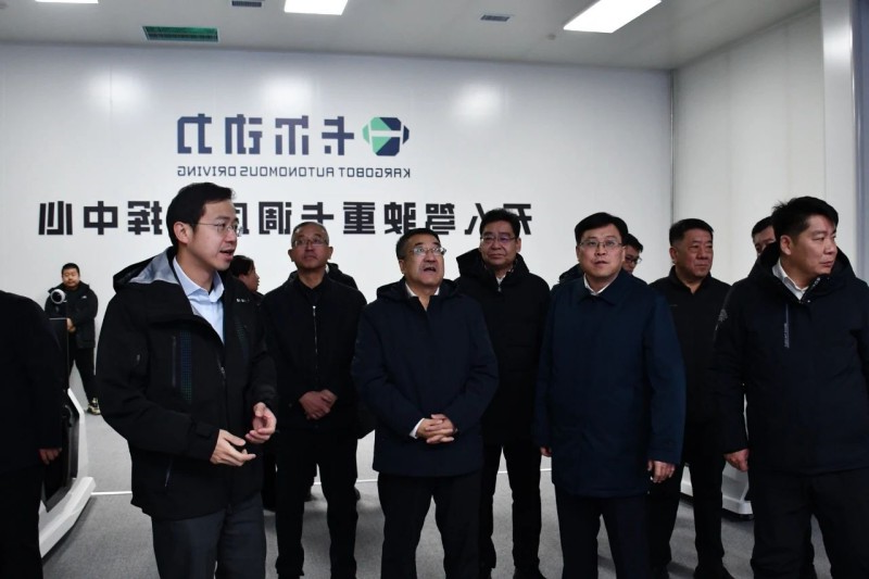 微信图片_20250109094345.jpg