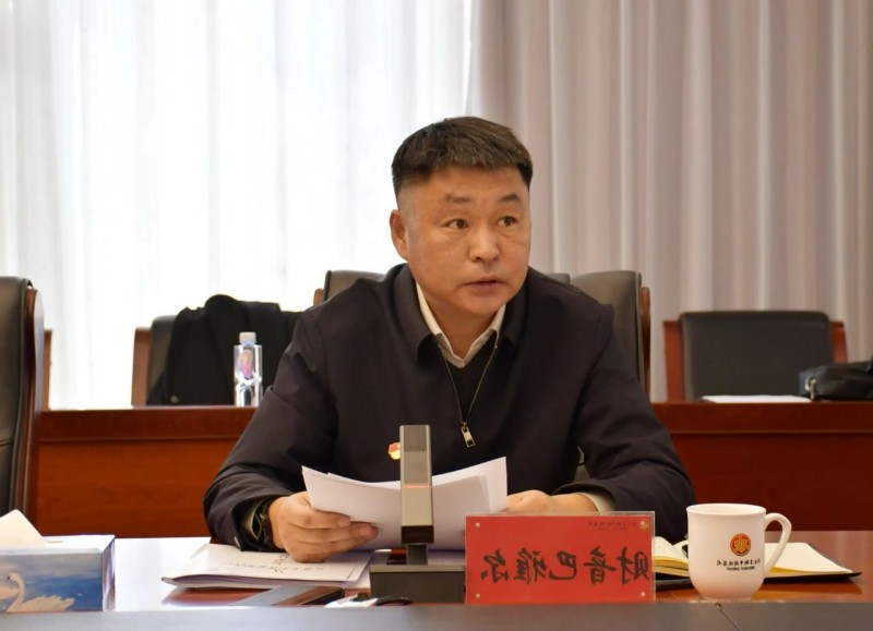 微信图片_20250117003223.jpg