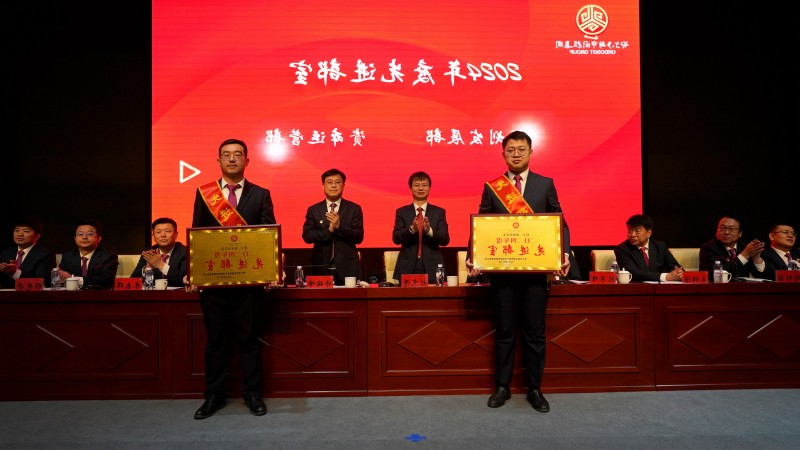微信图片_20250118181741.jpg
