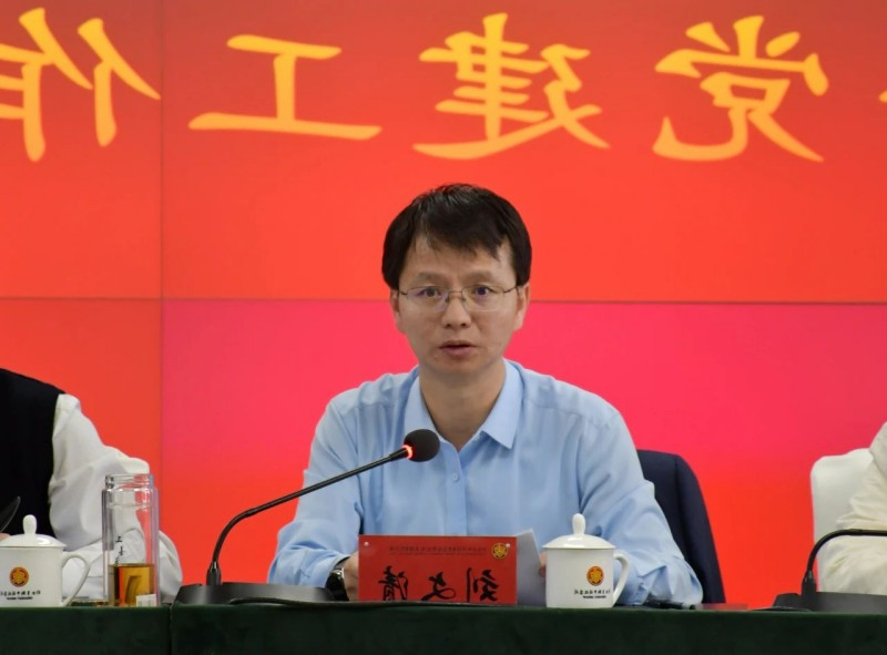 微信图片_20250113093328.jpg