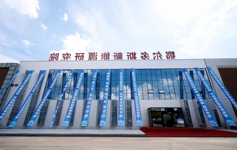 微信图片_20250113093807.jpg