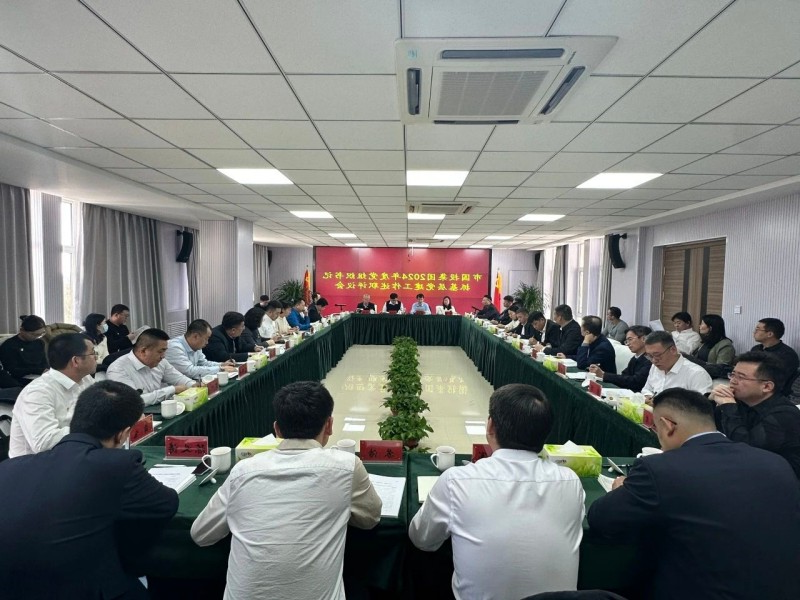 微信图片_20250113093324.jpg