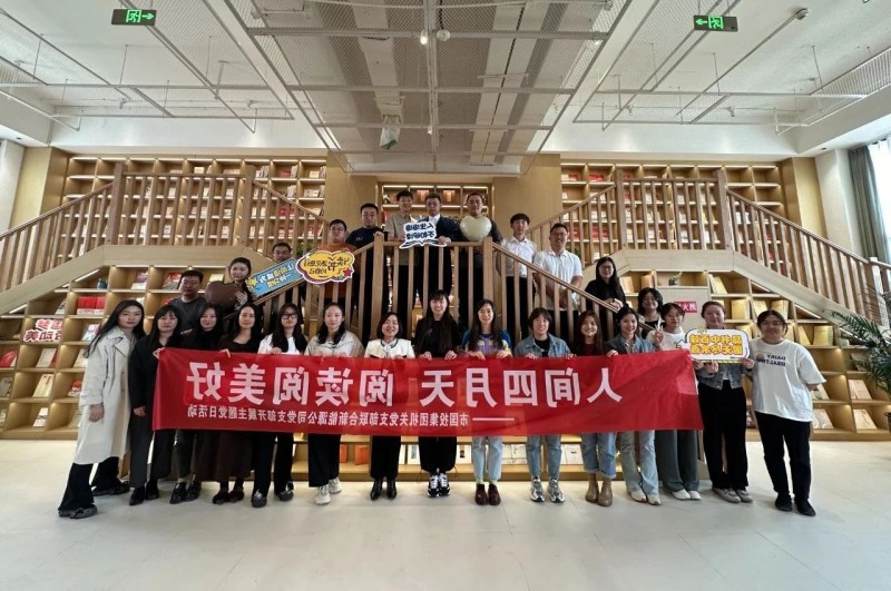 微信图片_20250113093817.jpg