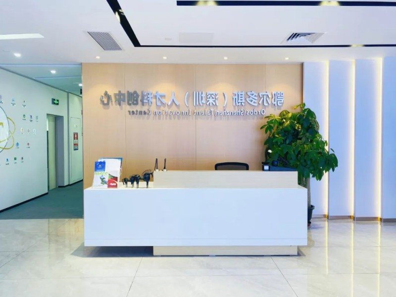 微信图片_20250210101737.jpg