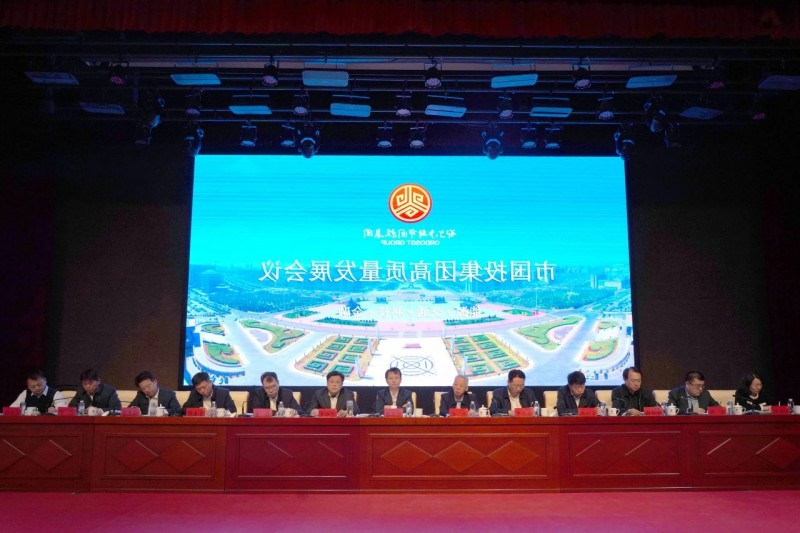 微信图片_20250210094849.jpg