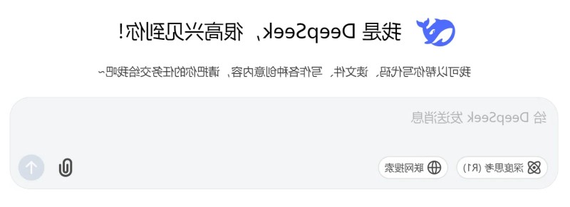 微信图片_20250210090704.jpg