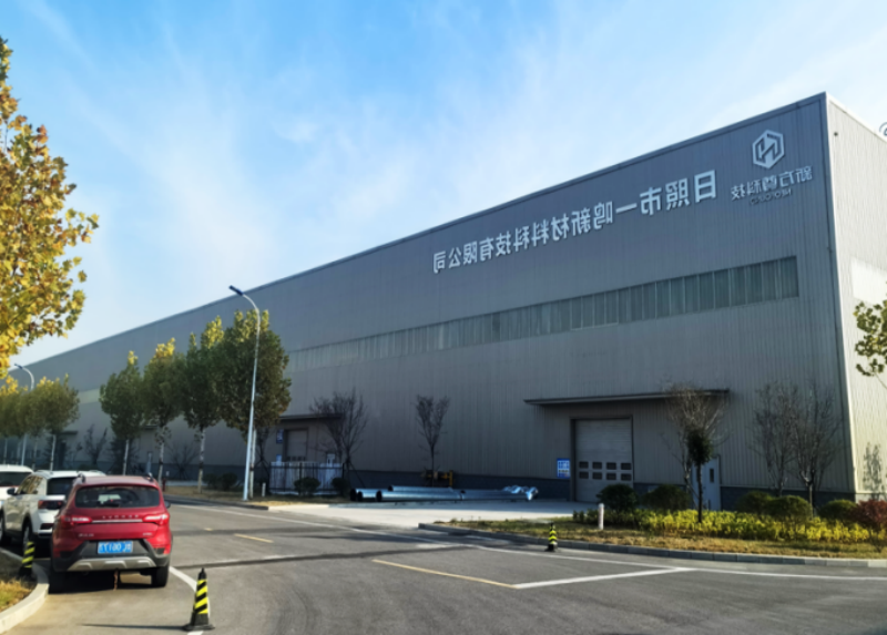 微信图片_20250210101802.png