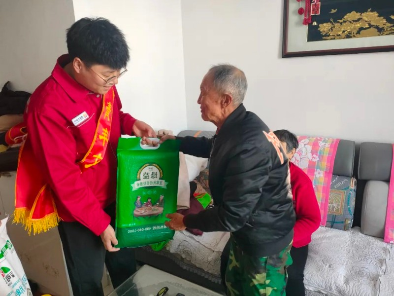 微信图片_20250306092019.jpg