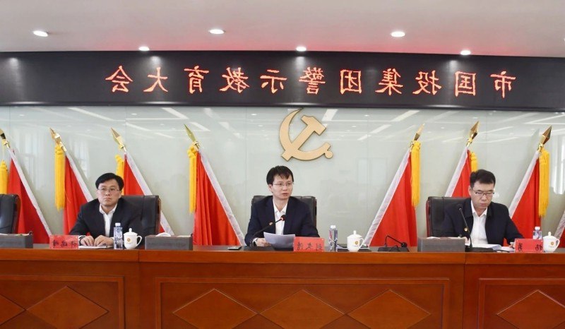 微信图片_20250303091450.jpg