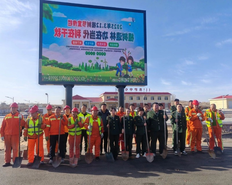 微信图片_20250313091620.jpg