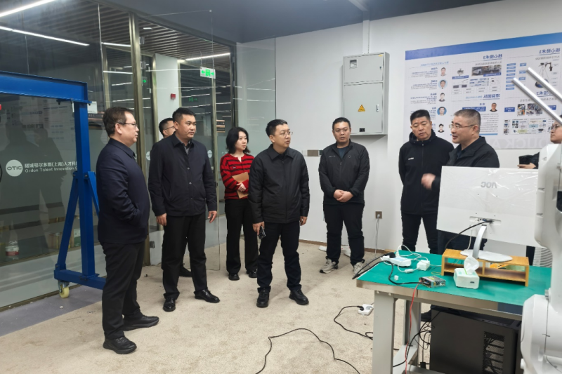 微信图片_20250310093650.png