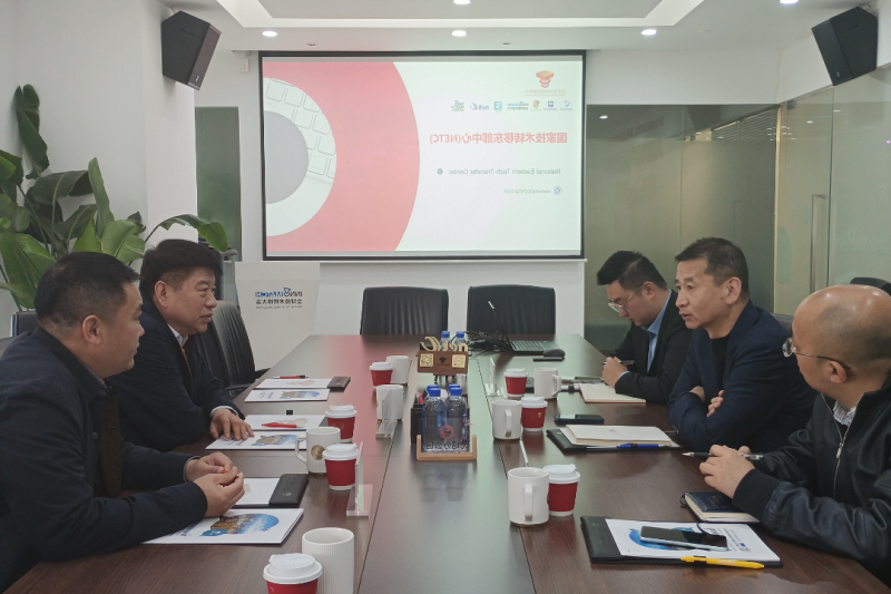 微信图片_20250311091325.png