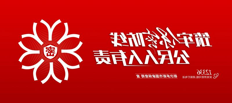 微信图片_20250421102226(1).jpg