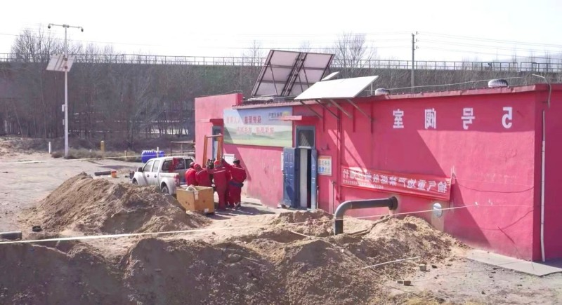 微信图片_20250407090555.jpg