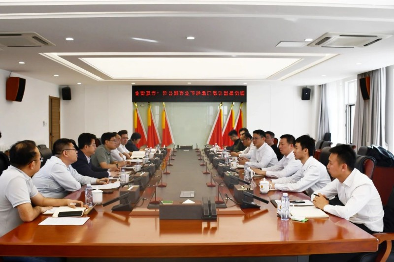 微信图片_20250417093112.jpg