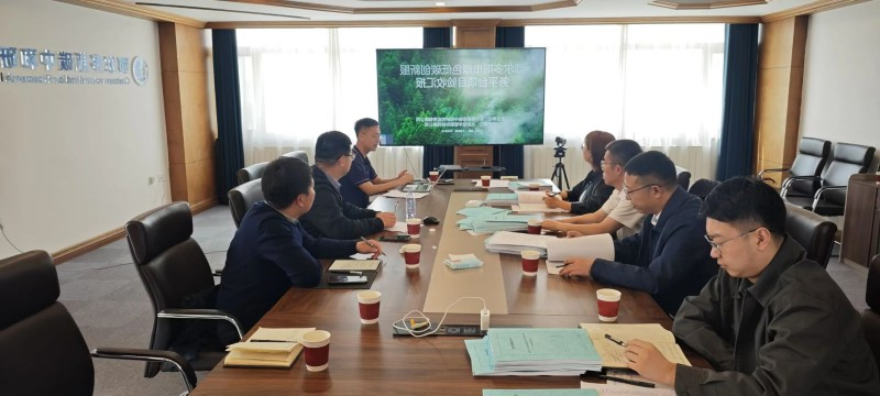 微信图片_20250410092023.jpg